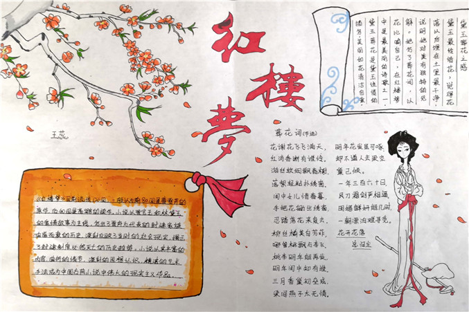 微信图片_20190225105456