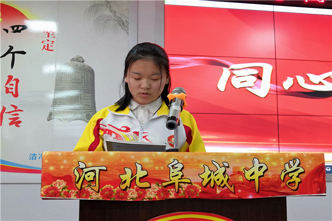 微信图片_20190228082442_副本