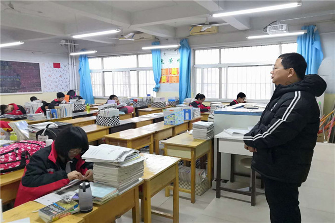 微信图片_20190220093327