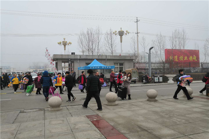 微信图片_20190220093348