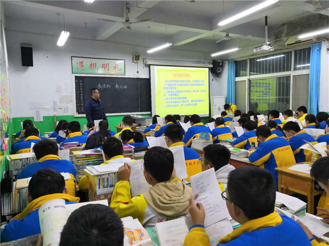 微信图片_20190222091832_副本