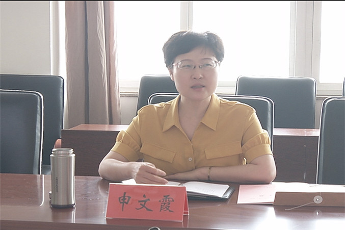 微信图片_20190604191002