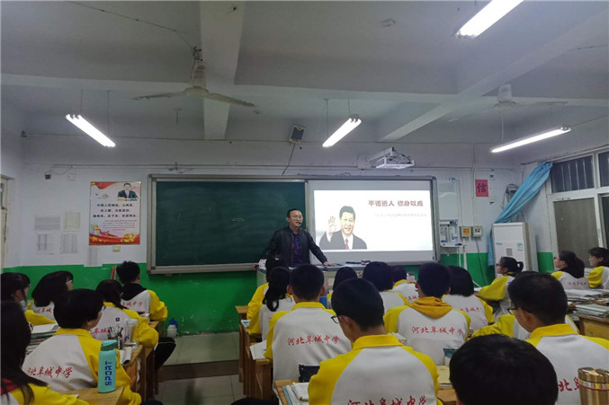 微信图片_20190322102932_副本