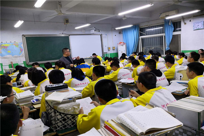 微信图片_20190322103006_副本