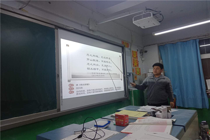 微信图片_20190322102953_副本