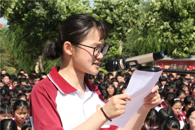 微信图片_20190702081921