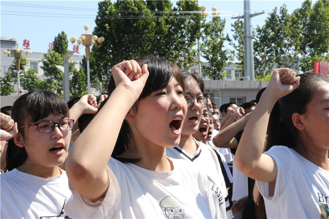 微信图片_20190702082032