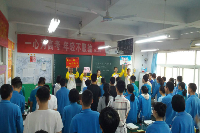 weixintupian_20190418160937