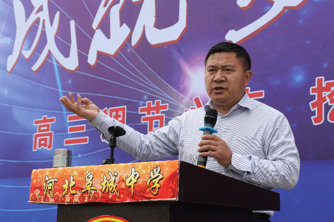 weixintupian_20190422075837