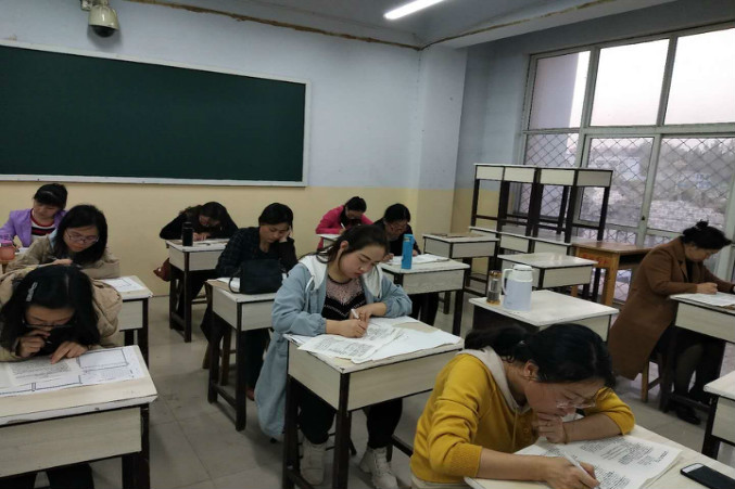 weixintupian_20190419214422