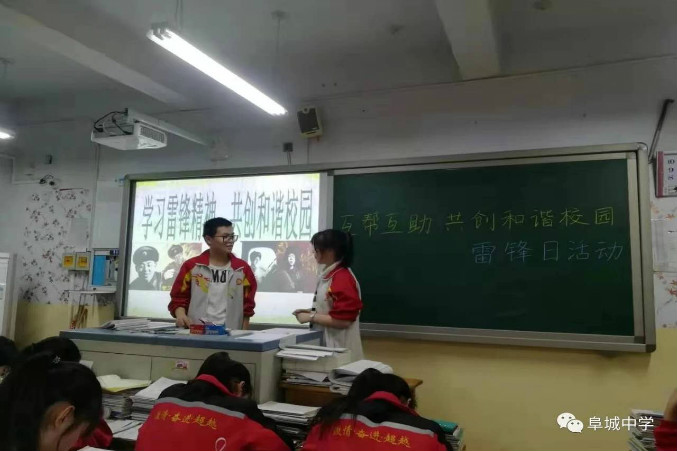 weixintupian_20190415105622