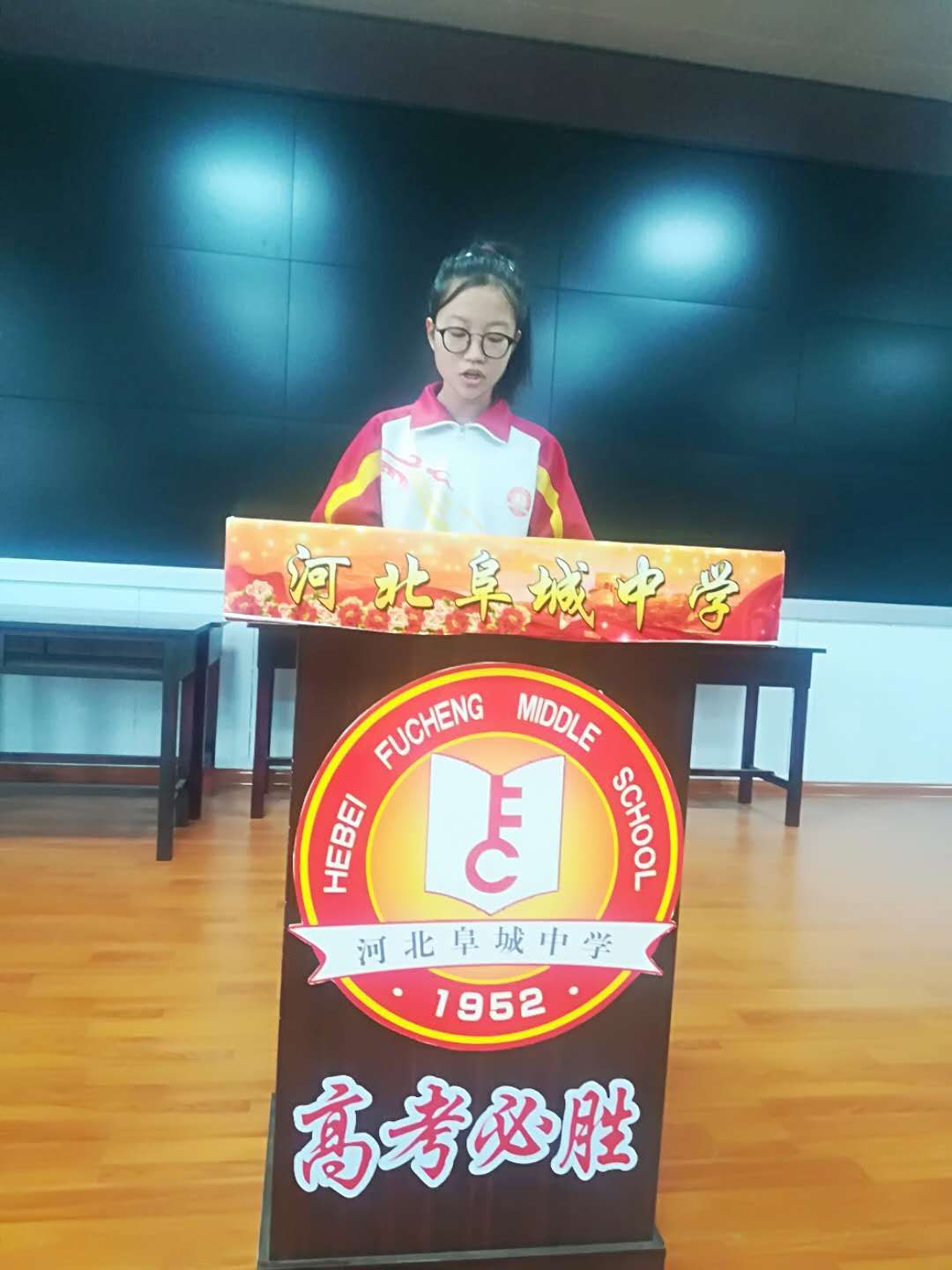 微信图片_20190508143016