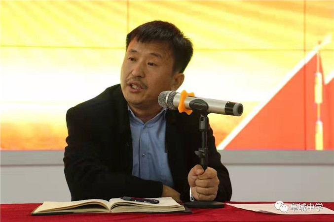 微信图片_20190319160056_副本