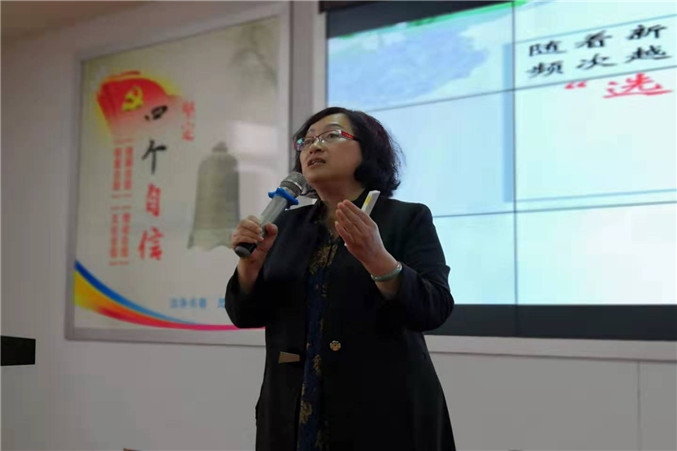 微信图片_20190318160005_副本