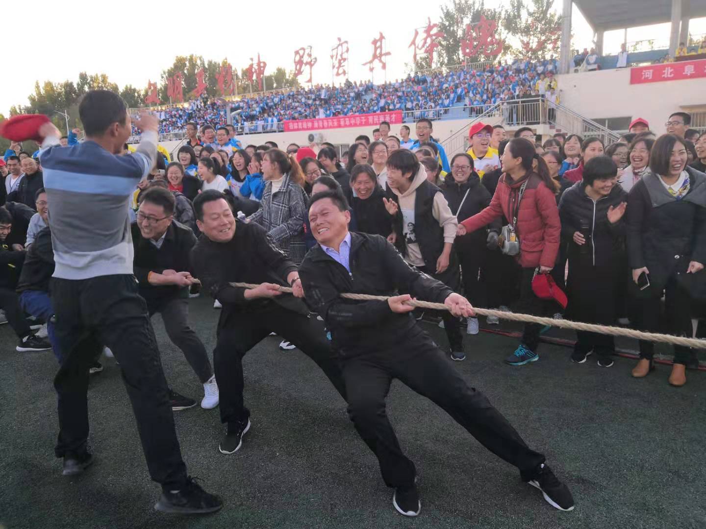 阜城中学隆重举办2019年秋季运动会