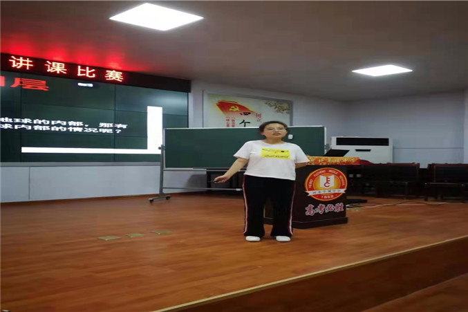 微信图片_20190823144336