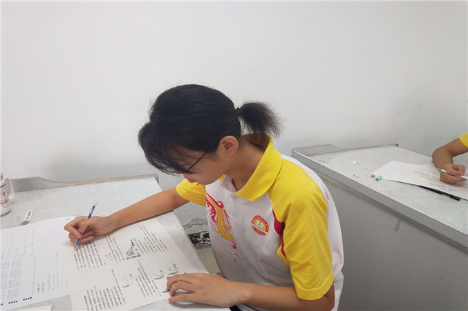 微信图片_20190823145334