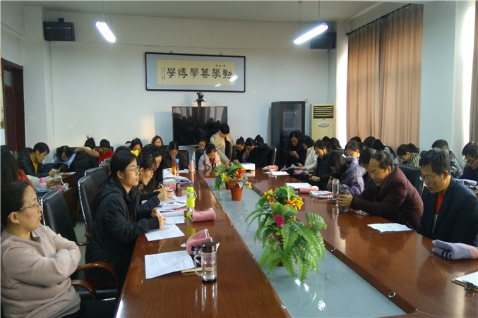 IMG_20190108_161751_副本