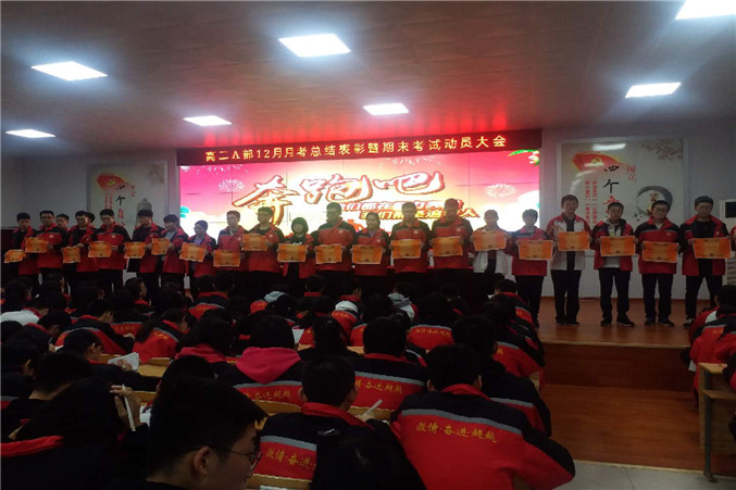 微信图片_20190114083049_副本