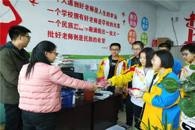 微信图片_20190117083234_副本