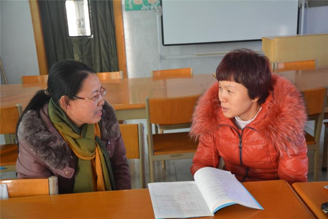 微信图片_20190117165828