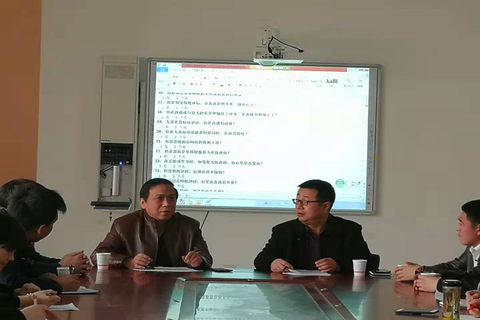 微信图片_20190228165447_副本