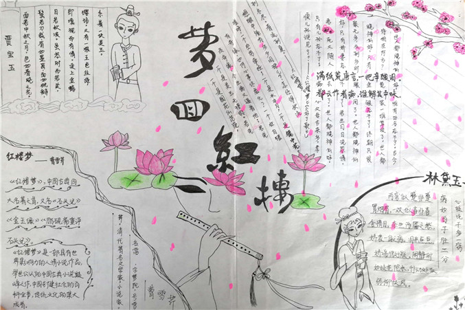 微信图片_20190225105509