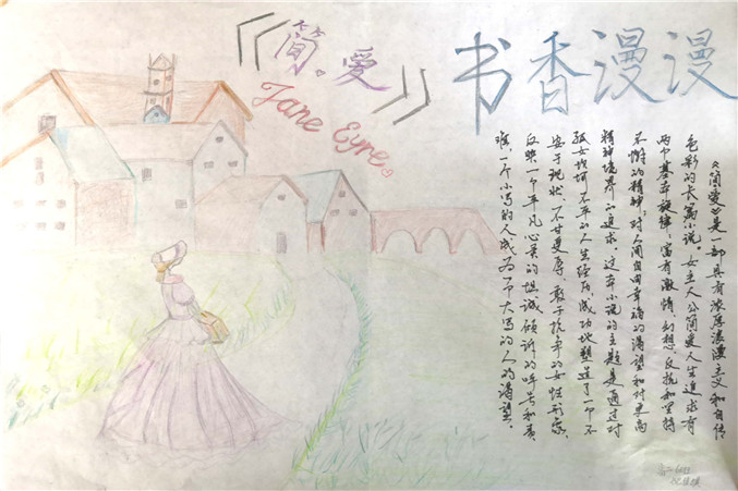 微信图片_20190225105447