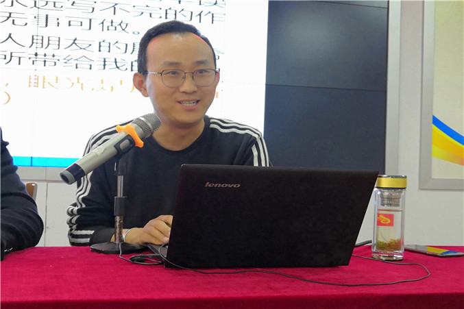 微信图片_20190228082424_副本