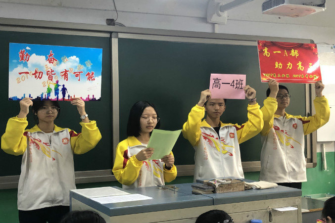 weixintupian_20190418161002