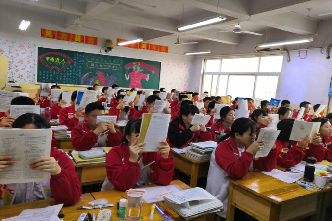 weixintupian_20190419214501