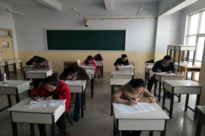 weixintupian_20190419214414