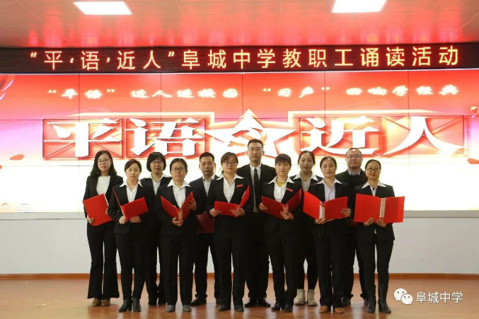 weixintupian_20190415104850