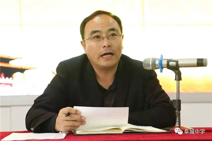 微信图片_20190319160029_副本