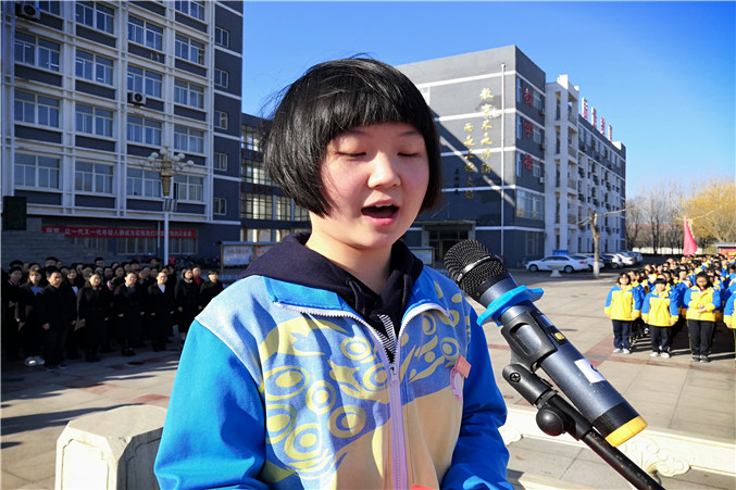 微信图片_20190311141308_副本