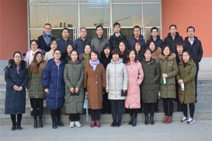 微信图片_20190117165823