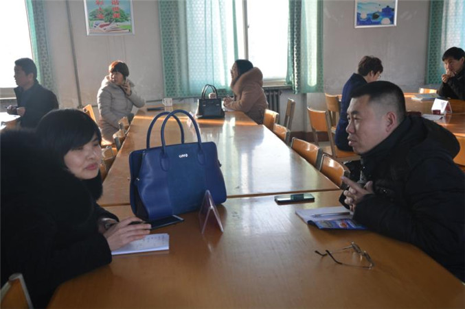 微信图片_20190117165807