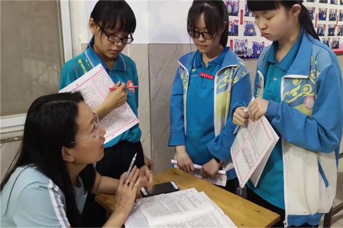 微信图片_20190530085219