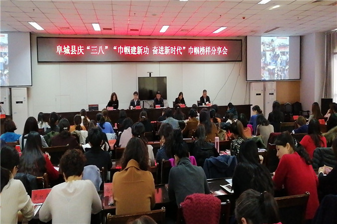 微信图片_20190307105622_副本