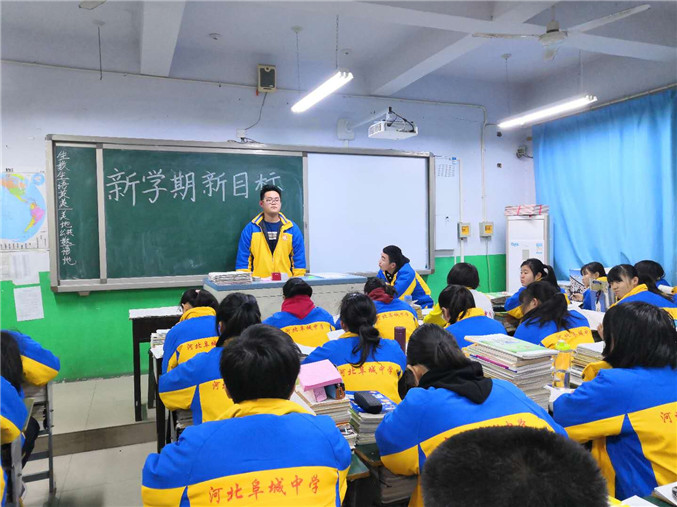 微信图片_20190222091817_副本