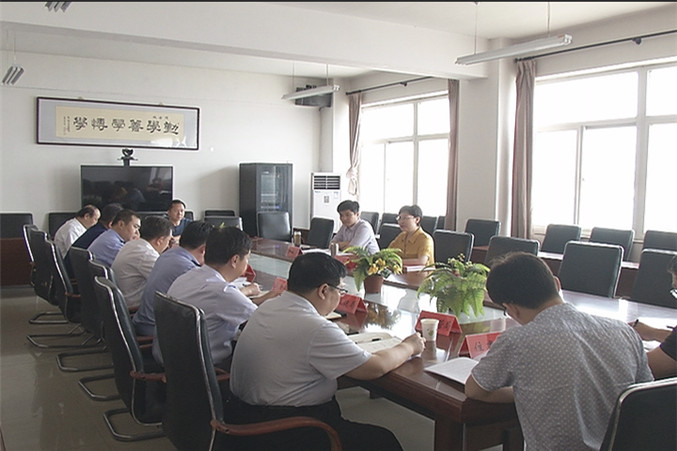 微信图片_20190604190944