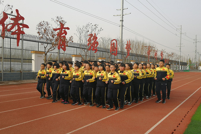 img_20181128_142229_副本