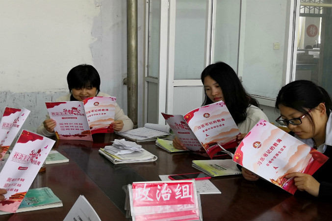 weixintupian_20190415151517