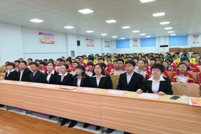 weixintupian_20190503161907