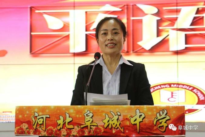 weixintupian_20190415104920