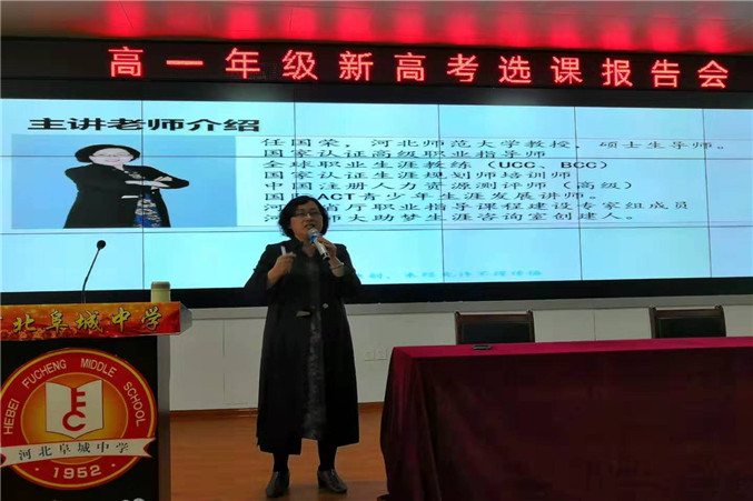 微信图片_20190318160016_副本