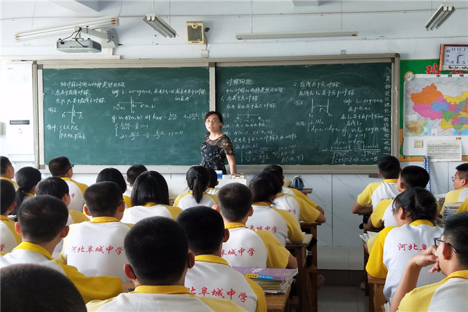 微信图片_20190823145406