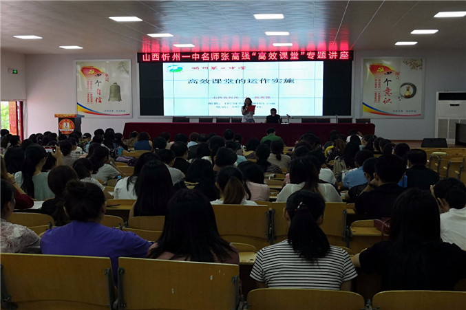 微信图片_20190823142928