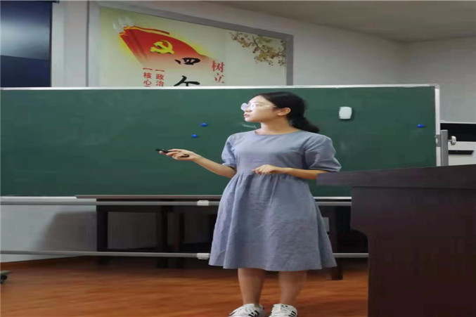 微信图片_20190823144353