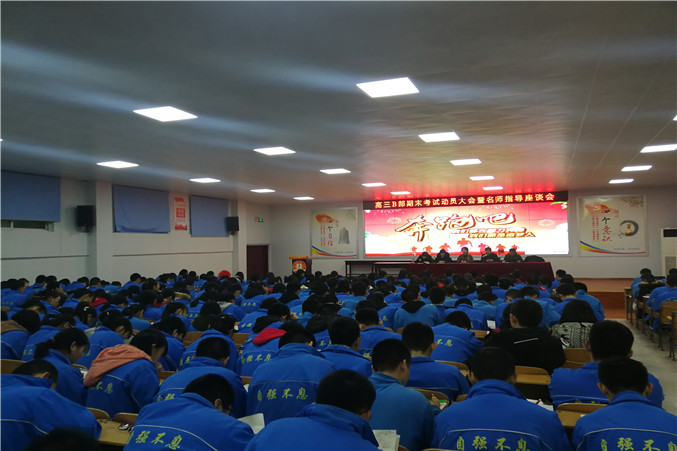 微信图片_20190117090550